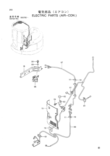 ELECTRIC PARTS (AIR-CON.)