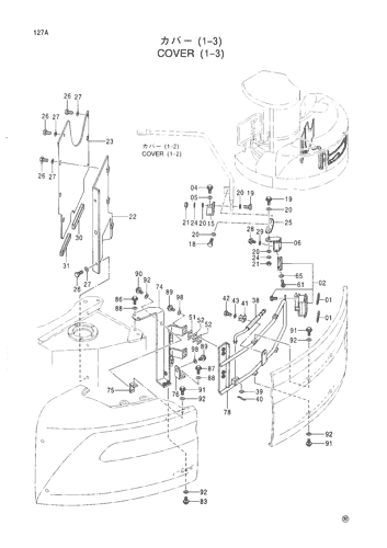 COVER (1-3)