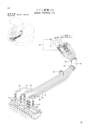 MAIN PIPING (1)