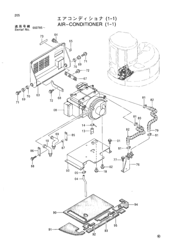 AIR-CONDITIONER (1-1)