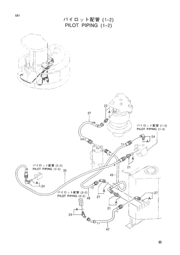 PILOT PIPING (1-2)