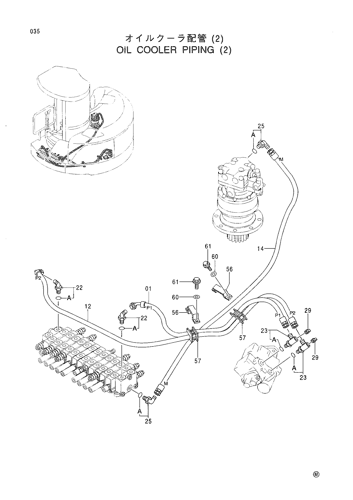 OIL COOLER PIPING (2)