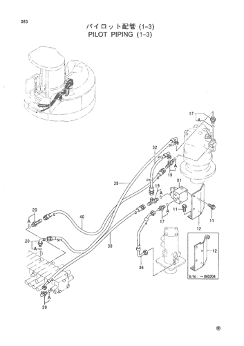 PILOT PIPING (1-3)