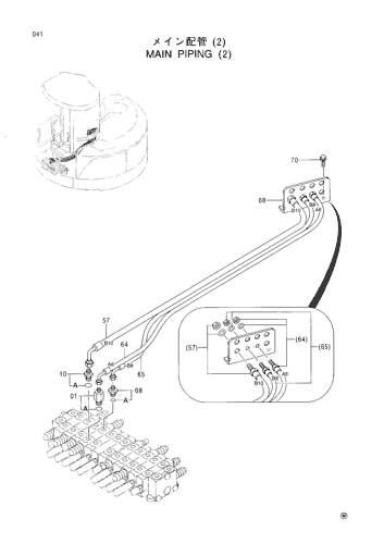MAIN PIPING (2)