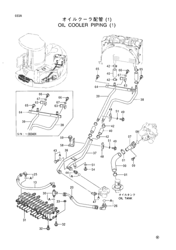 OIL COOLER PIPING (1)
