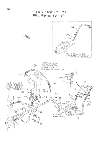 PILOT PIPINGS (2-2)
