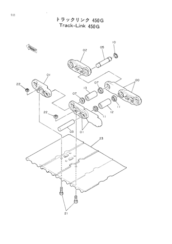 TRACK-LINK (450G)