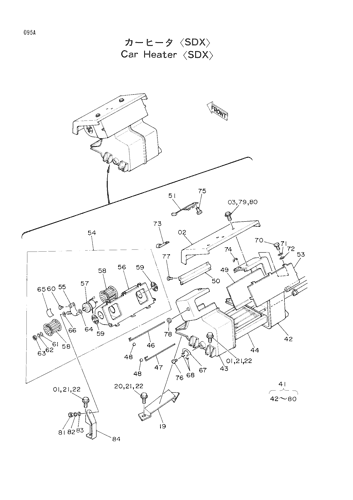CAR HEATER -SDX-