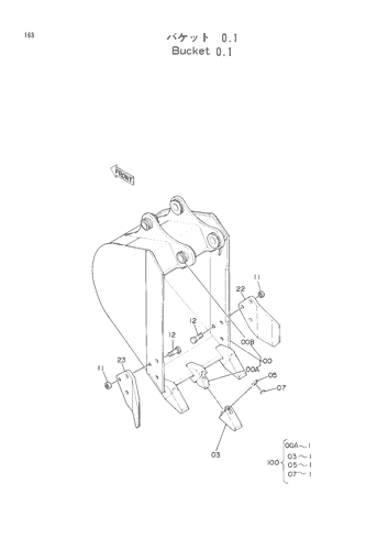 BUCKET (0.1)