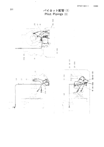 PILOT PIPINGS (1)