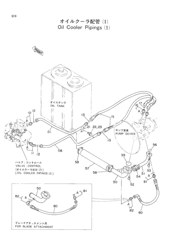OIL COOLER PIPINGS (1)
