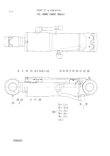 BOOM CYLINDER -SHORT REACH-