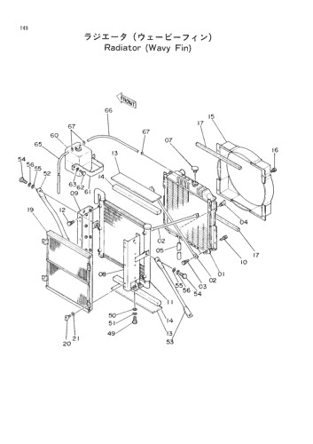 RADIATOR (WAVY FIN)