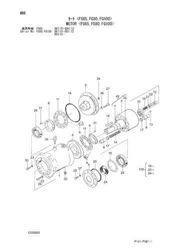 MOTOR -FG65-