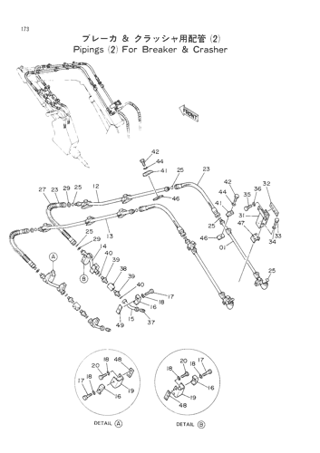 PIPINGS FOR BREAKER & CRUSHER (2)