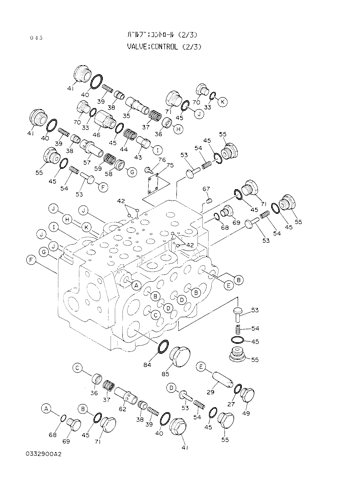 CONTROL VALVE (2-3)