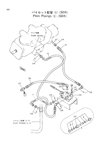 PILOT PIPINGS (1)-SDX-