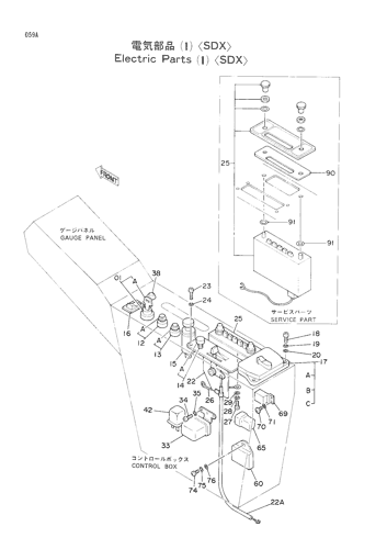 ELECTRIC PARTS (1)-SDX-