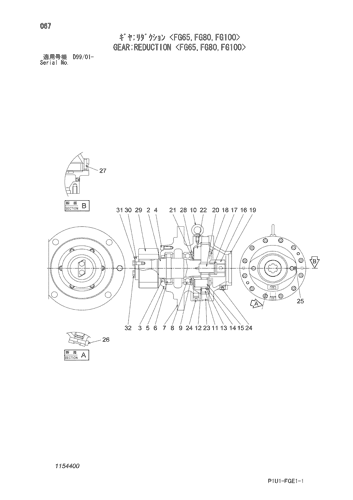 GEAR;REDUCTION -FG65-
