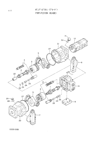 PISTON PUMP -WITH BLADE-