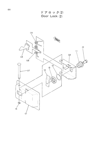 DOOR LOCK (2)