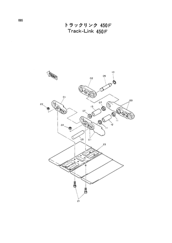 TRACK-LINK (450F)