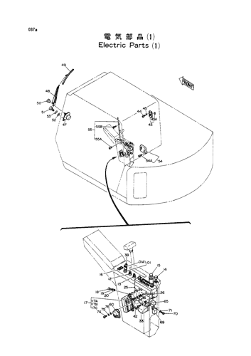 ELECTRIC PARTS (1)
