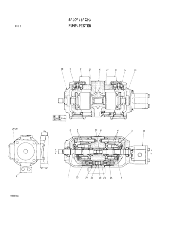 PISTON