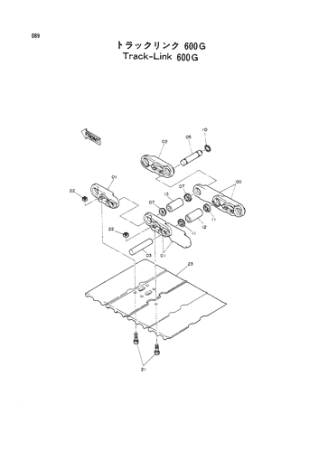 TRACK-LINK (600G)