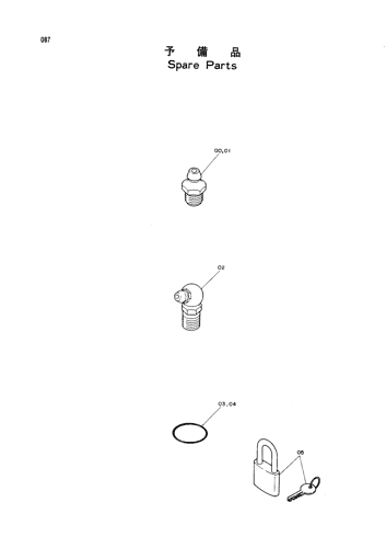 SPARE PARTS