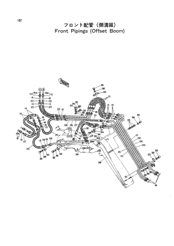 FRONT PIPINGS -OFFSET BOOM-