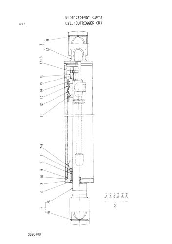 OUTRIGGER CYLINDER (R)