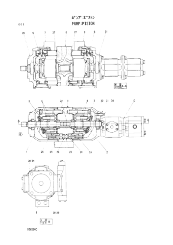 PISTON