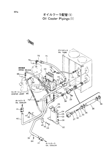 OIL COOLER PIPINGS (1)