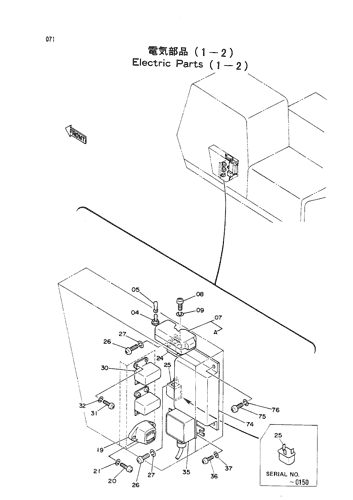 ELECTRIC PARTS (1-2)
