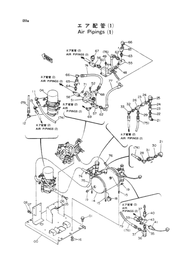 AIR PIPINGS (1)