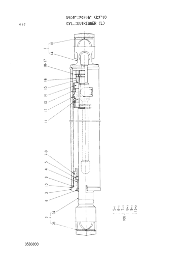 OUTRIGGER CYLINDER (L)