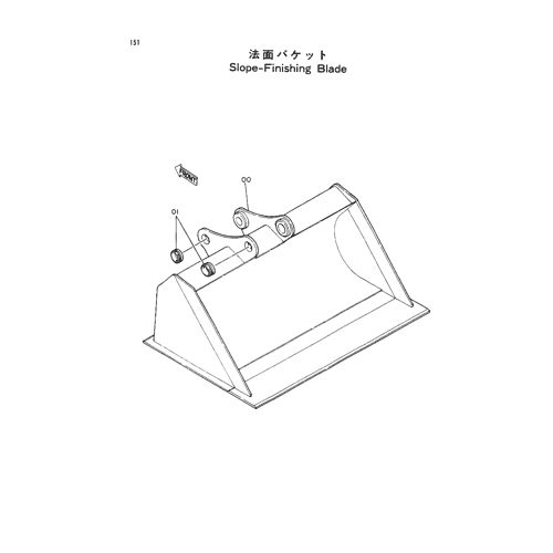 SLOPE-FINISHING