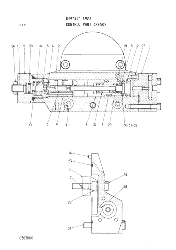 CONTROL PART (REAR)