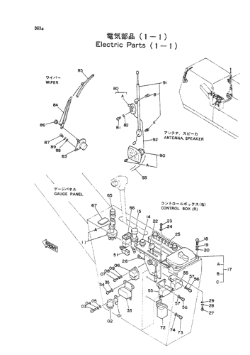 ELECTRIC PARTS (1-1)