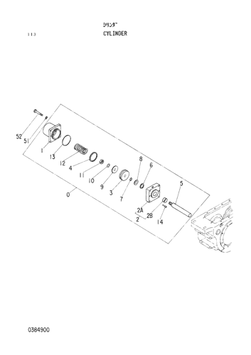 CYLINDER
