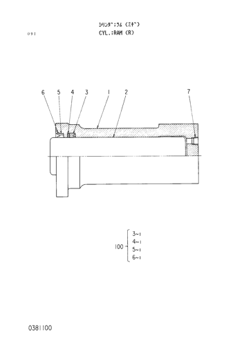 RAM CYLINDER (R)
