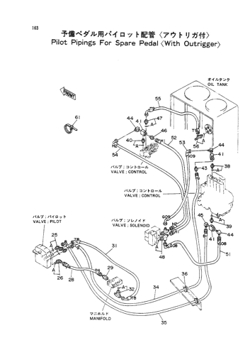 PILOT PIPINGS FOR SPARE PEDAL -WITH OUTRIGGER-