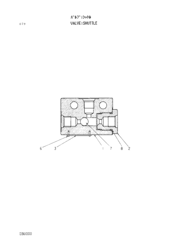 SHUTTLE