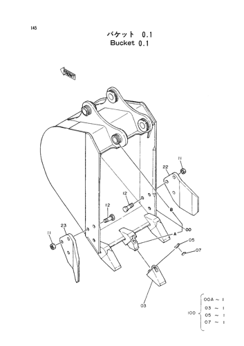 BUCKET (0.1)