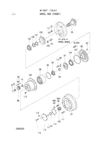WHEEL HUB (FRONT)