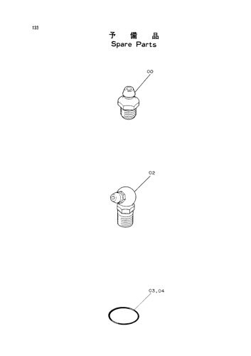 SPARE PARTS
