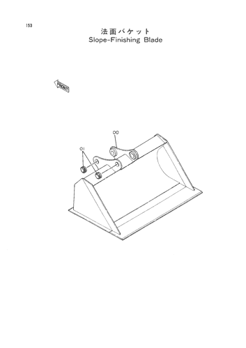 SLOPE-FINISHING