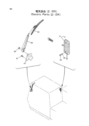 ELECTRIC PARTS (2)-DX-