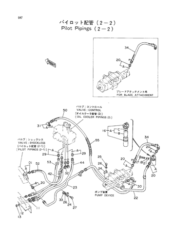 PILOT PIPINGS (2-2)